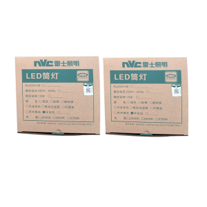 YCT-B39 outomatiese onderste produksielyn etikettering masjien