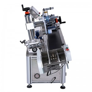 YCT-31 Full Automatic Card Labeling Machine