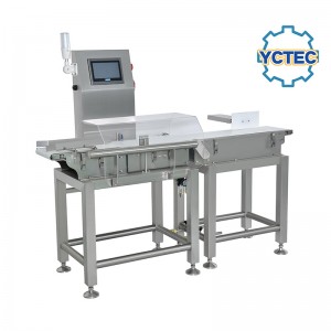 YCT-2512 უნივერსალური დინამიური ამწონი მანქანა