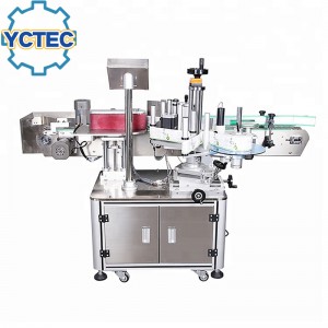 YCT-60 全自动旋转式圆瓶贴标机