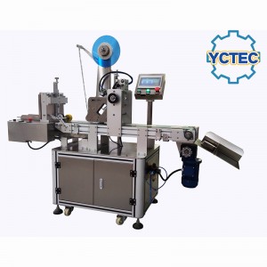 YCT-P100 Kleine automatische Paging-Klebebandmaschine