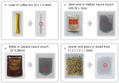 produkte (3)